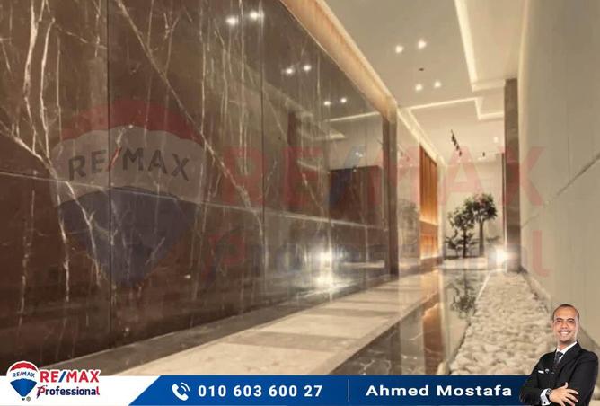 6729410 - صورة العقار 2