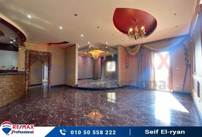 6764372 - Property Image 2