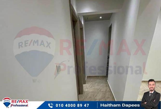 6770311 - صورة العقار 2