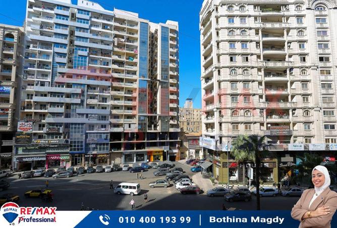 6790950 - الصورة الرئيسية للعقار