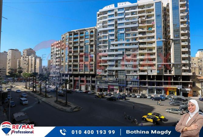 6790950 - صورة العقار 2