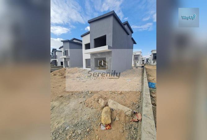 7015113 - صورة العقار 3