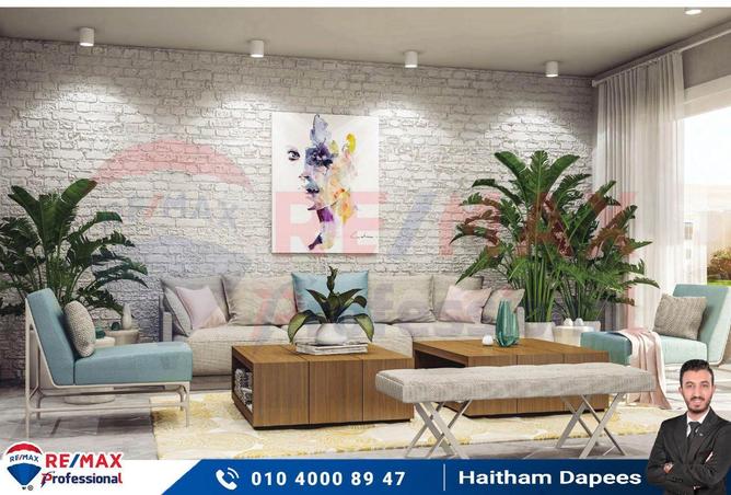 6800396 - صورة العقار 2