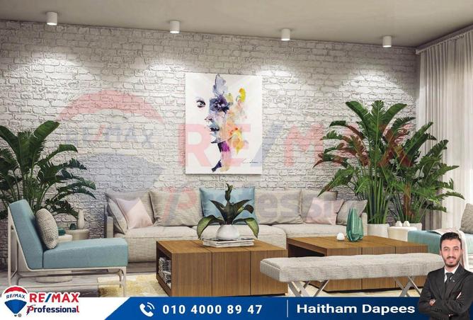 6800396 - صورة العقار 3