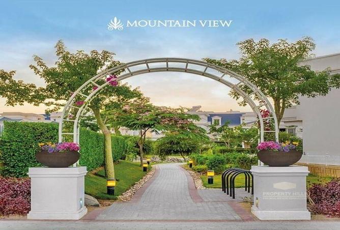 7463084 - صورة العقار 3