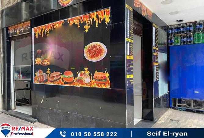 6818277 - الصورة الرئيسية للعقار