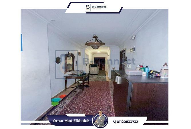 6593380 - صورة العقار 2