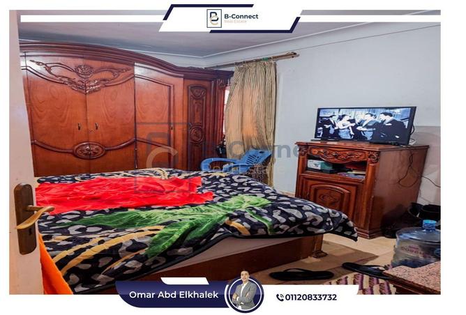 6593380 - صورة العقار 3