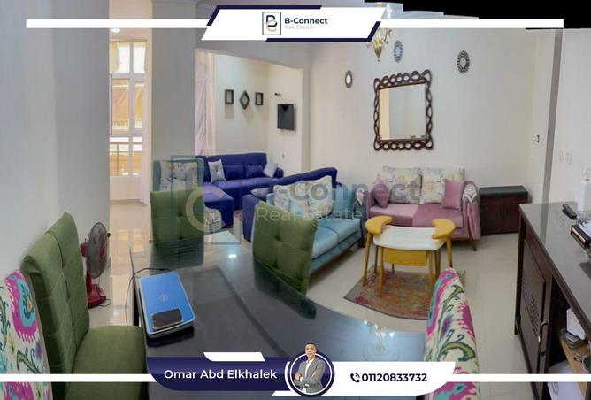 6594452 - صورة العقار 3