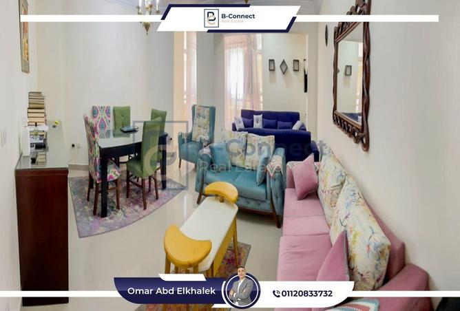 6594452 - Property Main Image