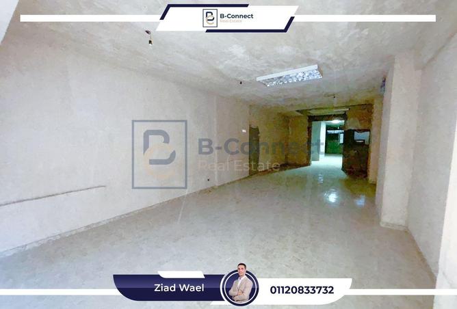 6605670 - صورة العقار 2