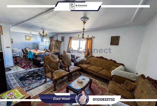 6614296 - Property Image 3