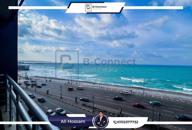 6622443 - صورة العقار 2