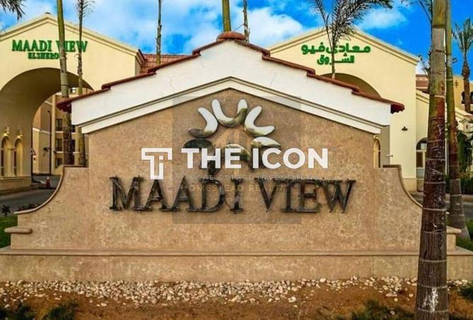 7017575 - Property Image 2