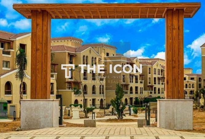 7017578 - Property Main Image