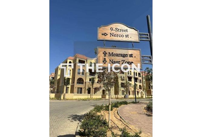 7017578 - Property Image 3