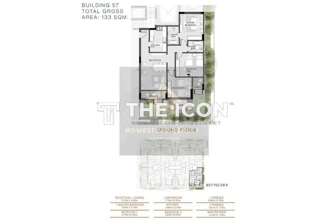 7017606 - صورة العقار 2