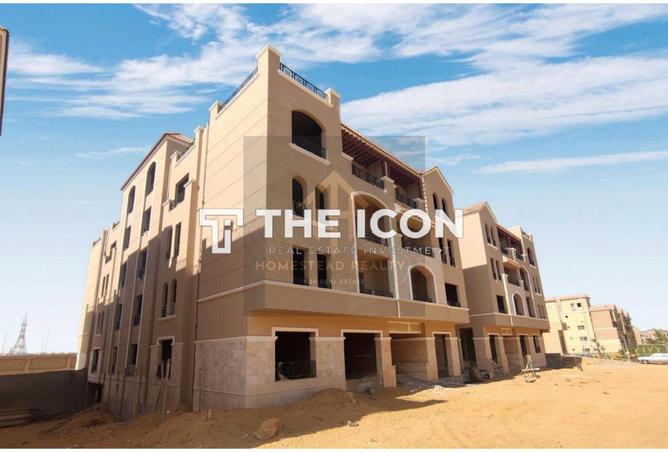 7017828 - Property Main Image