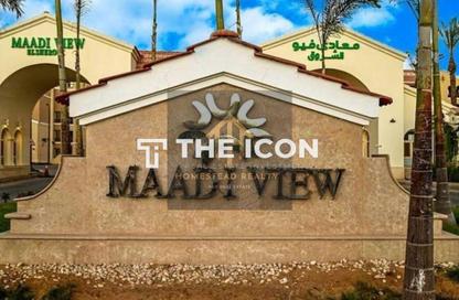 Apartment - 4 Bedrooms - 3 Bathrooms for sale in Maadi View - El Shorouk Compounds - Shorouk City - Cairo