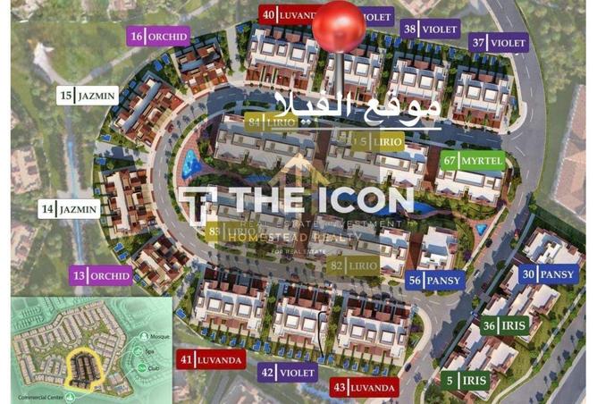 7017964 - Property Image 2