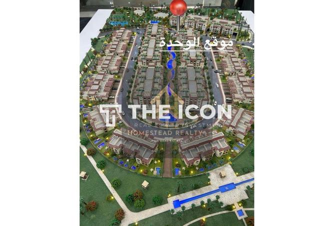 7017969 - صورة العقار 3