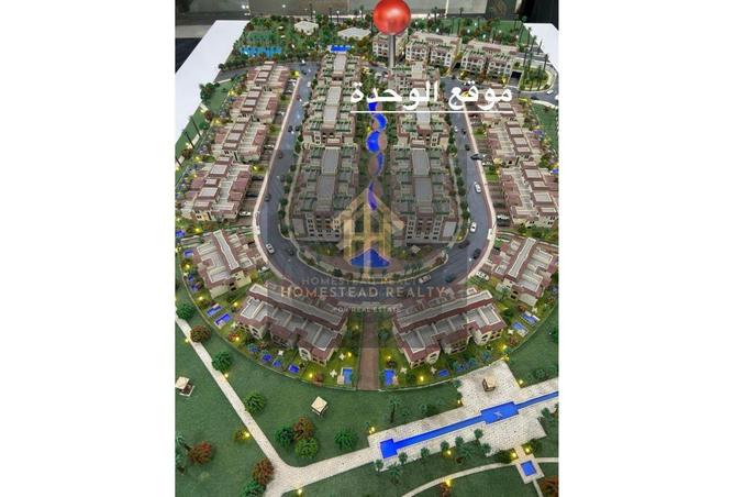 7017969 - صورة العقار 3