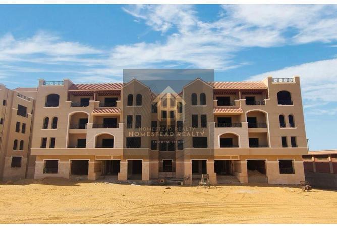 7017969 - صورة العقار 2