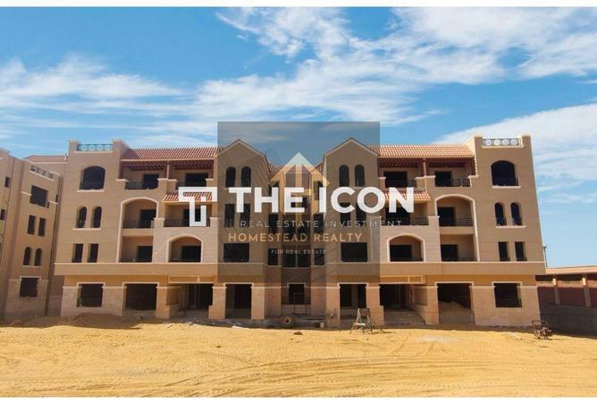 7017969 - صورة العقار 2