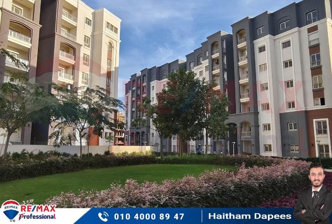 6849137 - الصورة الرئيسية للعقار