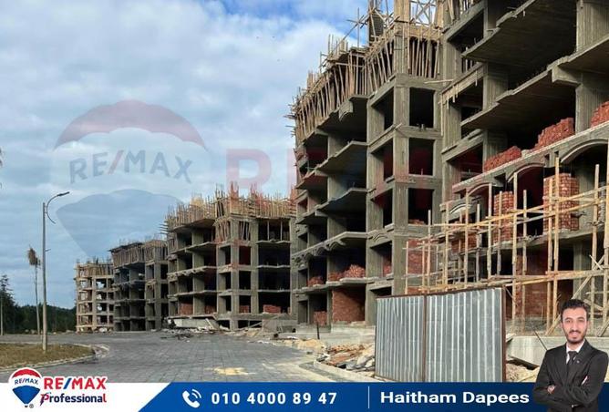 6849137 - صورة العقار 2