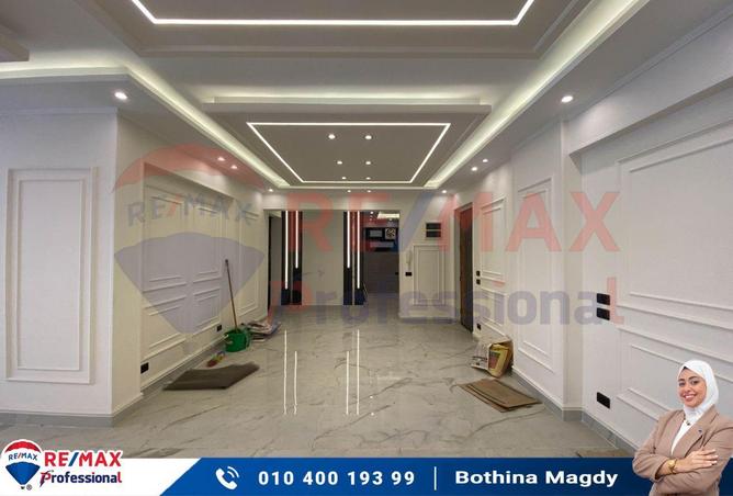 6856566 - صورة العقار 3