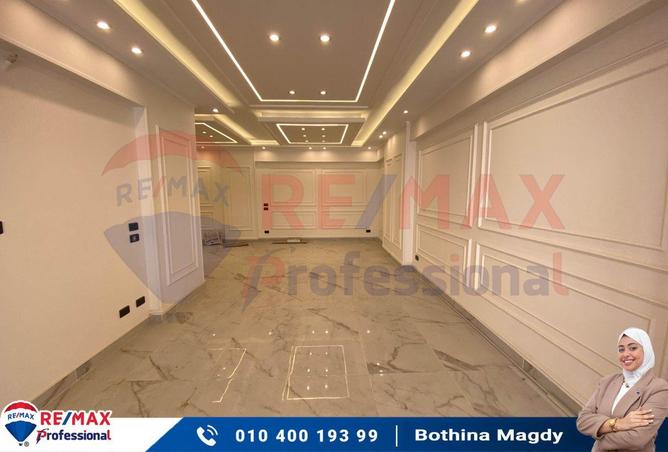 6856566 - صورة العقار 2