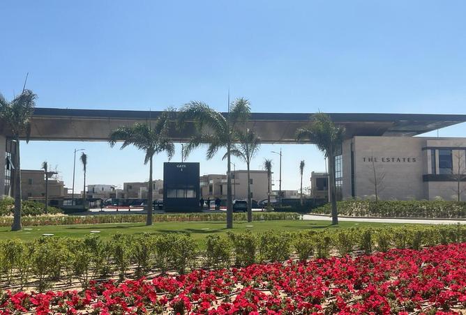 7318456 - صورة العقار 3