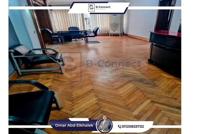 6698748 - Property Image 3