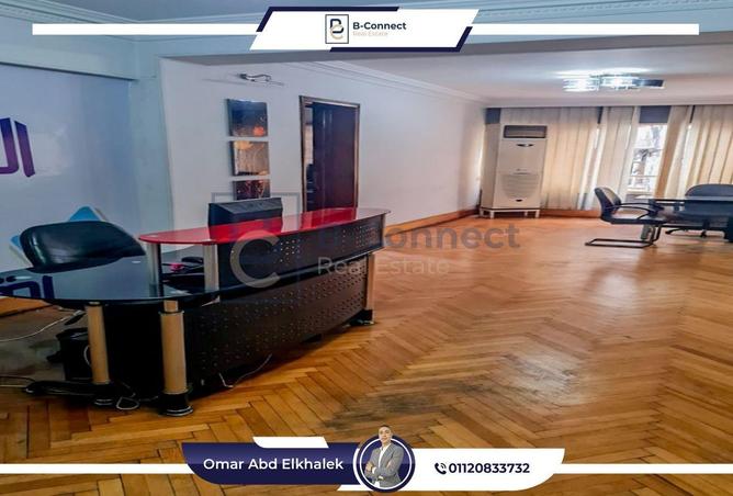 6698748 - Property Image 2