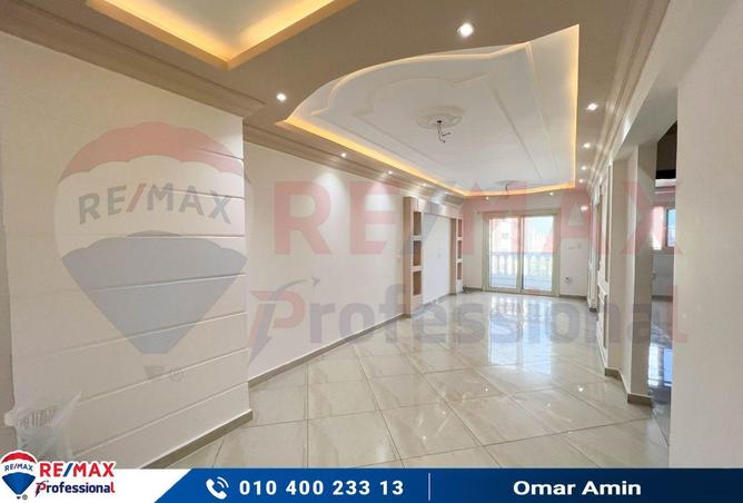 6873015 - Property Image 2