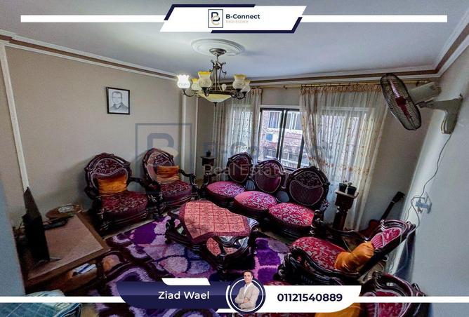 6701676 - Property Main Image