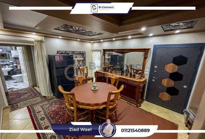 6701676 - Property Image 3