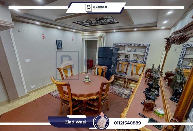 6701676 - Property Image 2