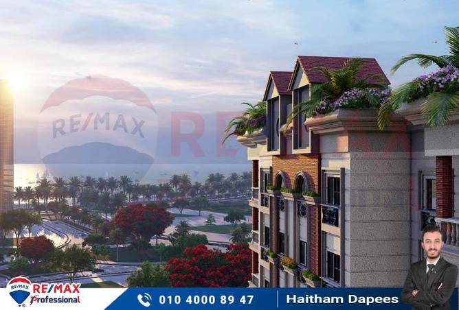 6911590 - صورة العقار 2