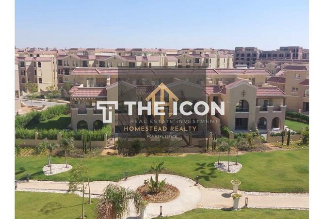 7020602 - Property Main Image