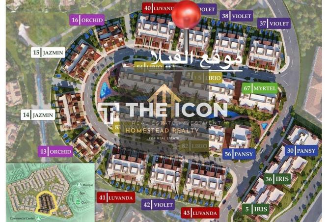 7020602 - Property Image 2