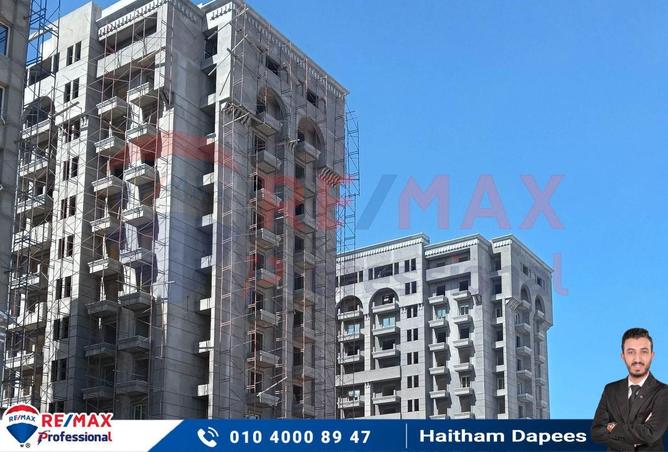 6930673 - صورة العقار 3