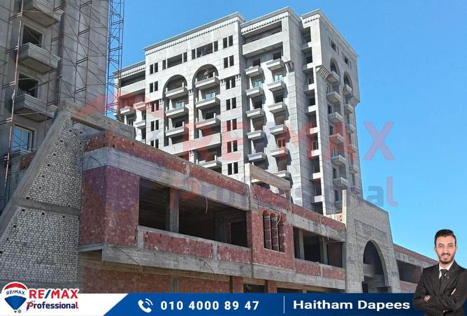 6930673 - صورة العقار 2