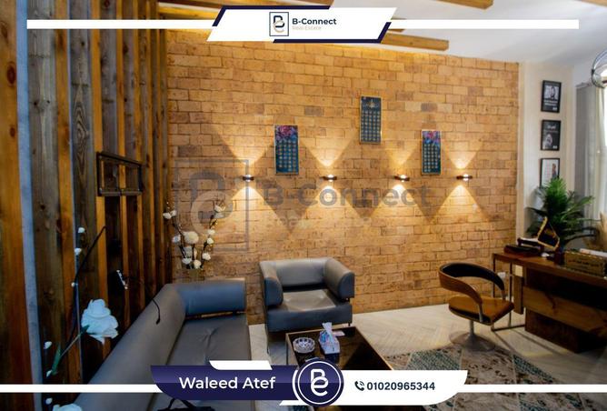 6747725 - الصورة الرئيسية للعقار