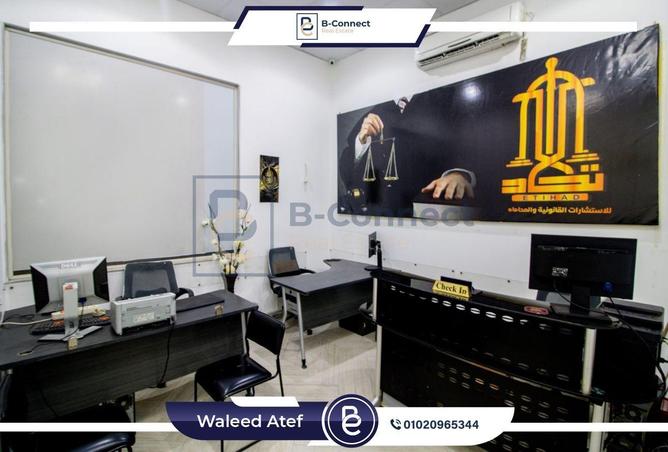 6747725 - صورة العقار 3