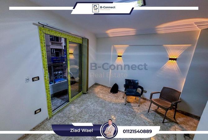 6749969 - صورة العقار 2