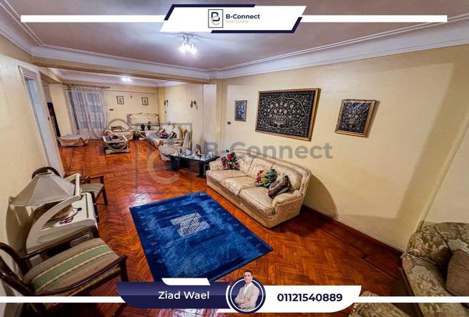 6762718 - Property Image 3