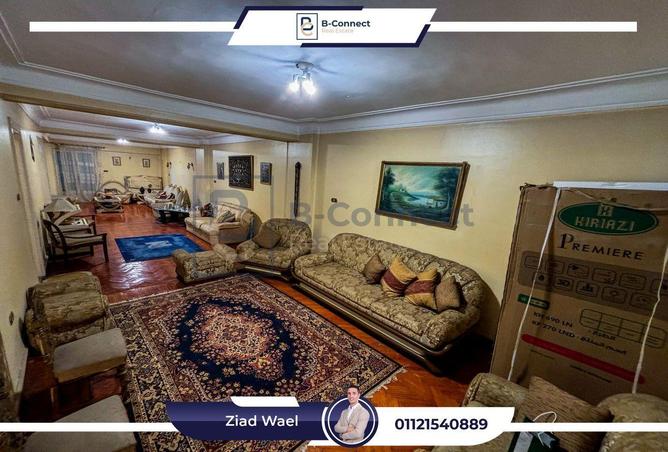 6762718 - Property Image 2