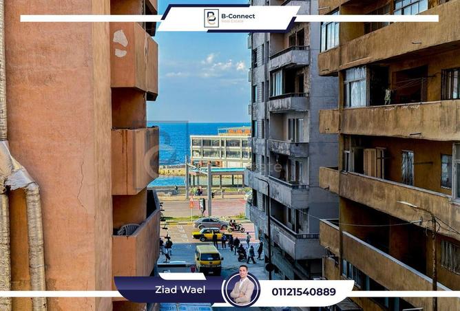 6762718 - Property Main Image